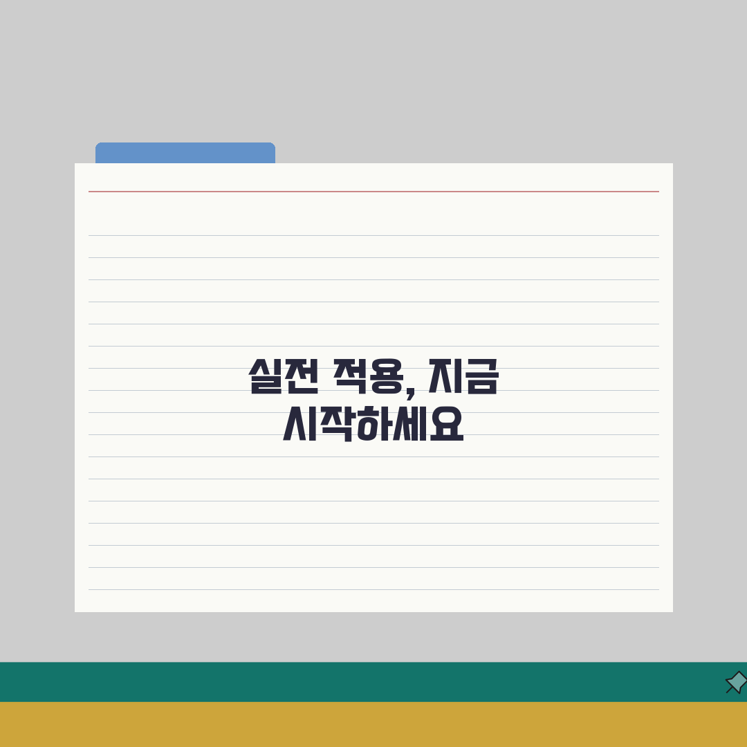 스트리밍 고객센터 | 구독문의 A to Z: 해지·결제·화질 5가지 해결책