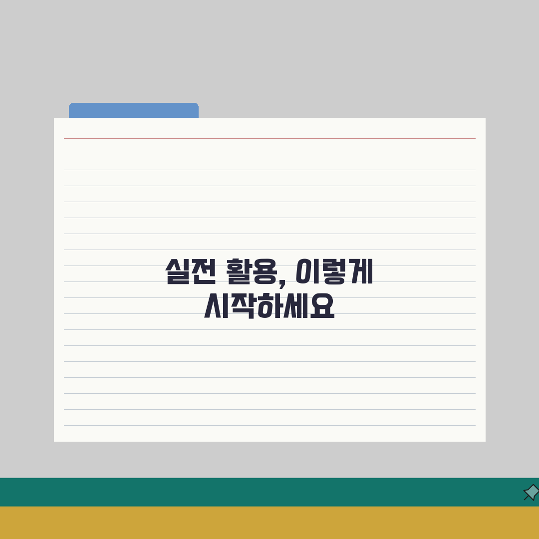 형사사건 변호사 수임료 죄명별 차이, 구속여부, 항소심 총정리