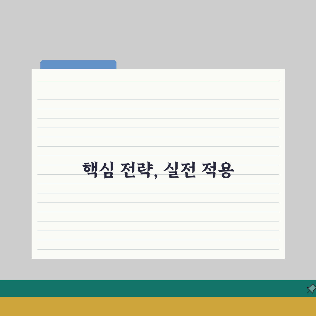 대만 벚꽃 여행가이드 2026 | 아리산/양명산 개화시기+현지투어 A to Z
